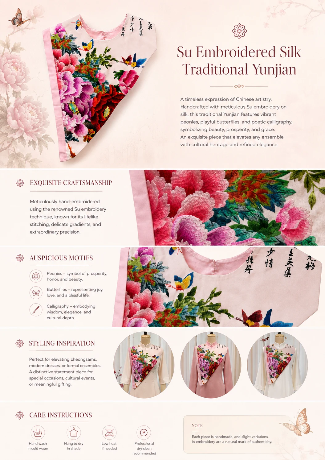 Su Embroidery Silk Yunjian Cloud Collar – product details 10